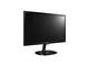 Монитори LG 24MP57VQ-P