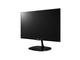 Монитори LG 23MP67VQ-P