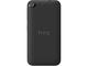 Смартфони HTC Desire 320 4GB, сив цвят