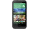Смартфони HTC Desire 510 8GB, сив цвят