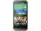 Смартфони HTC One (M8) 16GB, сребрист цвят