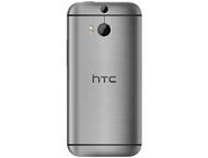 Смартфони HTC One (M8) 16GB, сребрист цвят