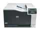 Принтери HP Color LaserJet Professional CP5225