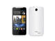 Калъфи PURO Silicon Case за HTC Desire 310