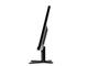 Монитори Acer G257HUsmidpx