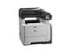Принтери HP LaserJet Pro MFP M521dw