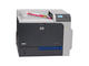 Принтери HP Color LaserJet Enterprise CP4025n