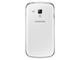 Смартфони Samsung Galaxy S Duos II GT-S7582 4GB, бял цвят