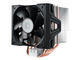 Вентилатори COOLERMASTER Hyper 612 ver.2