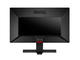 Монитори BenQ RL2755HM