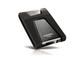 Външни HDD 2TB ADATA DashDrive Durable HD650