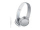 Слушалки Sony MDR-ZX660AP, в бяло
