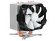 Вентилатори Arctic Cooling Freezer i11