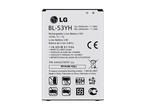 Външни батерии LG BL-53YH 3000 mAh