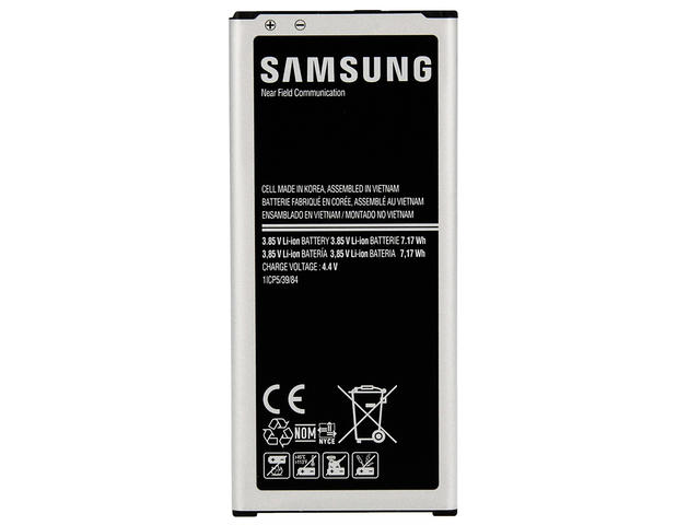 Външни батерии Samsung EB-BG850