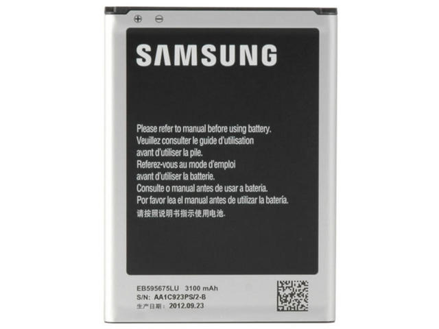 Външни батерии Samsung EB595675LUCSTD 3100 mAh