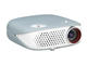 Проектори LG PW800G