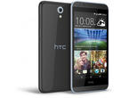 Смартфони HTC Desire 620G 8GB, сив цвят, с драскотина на задния капак