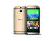 Смартфони HTC One M9 32GB, златист цвят