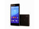 Смартфони Sony Xperia M4 Aqua 8GB, черен цвят