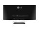 Монитори LG 34UM67-P