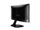 Монитори LG 25UM57-P