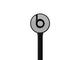Слушалки Beats urBeats, в сиво