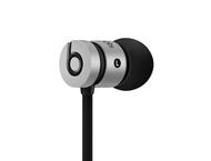 Слушалки Beats urBeats, в сиво