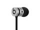 Слушалки Beats urBeats, в сиво