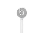 Слушалки Beats urBeats, в сребристо