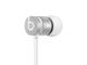 Слушалки Beats urBeats, в сребристо