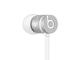Слушалки Beats urBeats, в сребристо