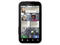 Смартфони Motorola DEFY 2GB, черен цвят