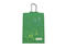 Калъфи Golla Duo green