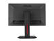 Монитори ASUS MG279Q