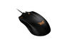 Мишки ASUS STRIX CLAW gaming mouse