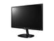 Монитори LG 22MP57VQ