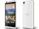 Смартфони HTC Desire 626G 8GB, бял цвят