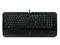 Клавиатури Razer DeathStalker