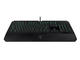 Клавиатури Razer DeathStalker