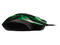 Мишки Razer Naga Hex, в зелено