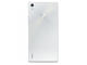 Смартфони Huawei Ascend P7 16GB, бял цвят