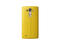 Калъфи LG G4 Leather Battery Cover, в жълто