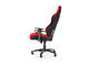 Геймърски столове AKRACING Prime Gaming Chair