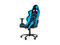 Геймърски столове AKRACING Player Gaming Chair