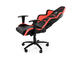 Геймърски столове AKRACING Player Gaming Chair