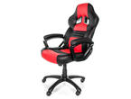 Геймърски столове Arozzi Monza Gaming Chair