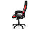 Геймърски столове Arozzi Enzo Gaming Chair