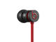 Слушалки Beats urBeats, в черно