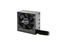 Захранвания за компютри be quiet! System Power 7 Silver 700W